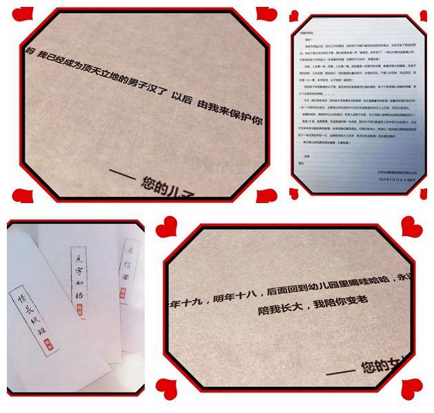 K8凯发(中国)天生赢家一触即发