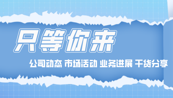 1630394145_597x338 1630394145_597x338