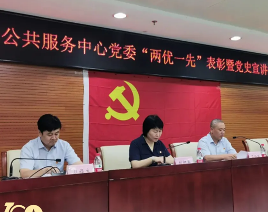 K8凯发(中国)天生赢家一触即发