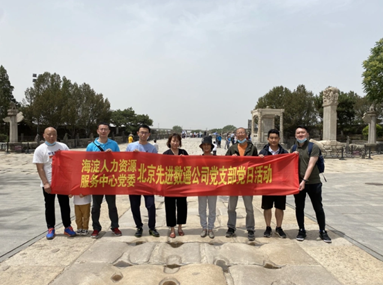 K8凯发(中国)天生赢家一触即发