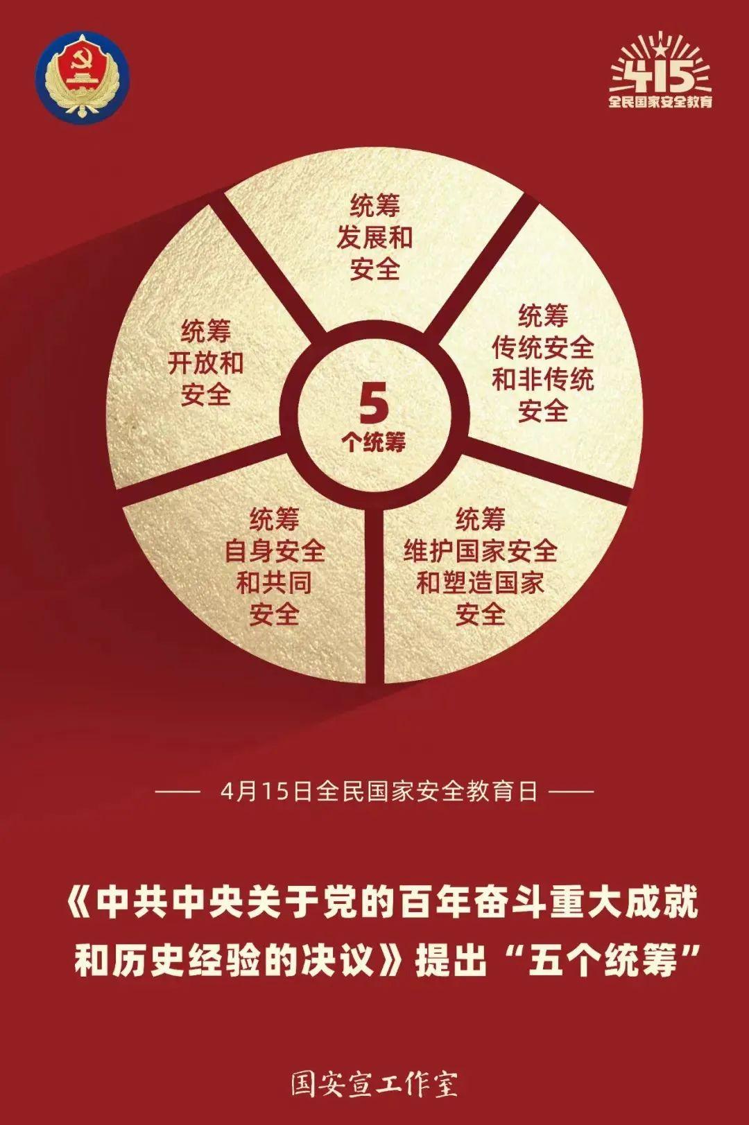 K8凯发(中国)天生赢家一触即发