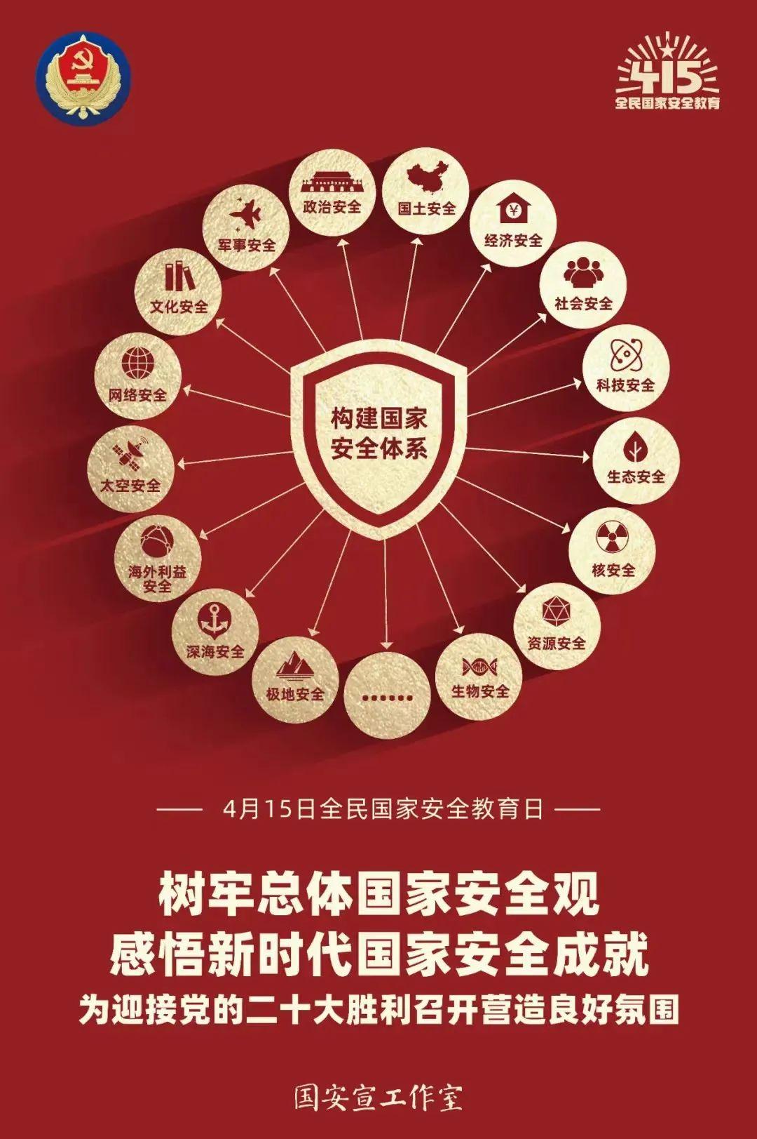K8凯发(中国)天生赢家一触即发