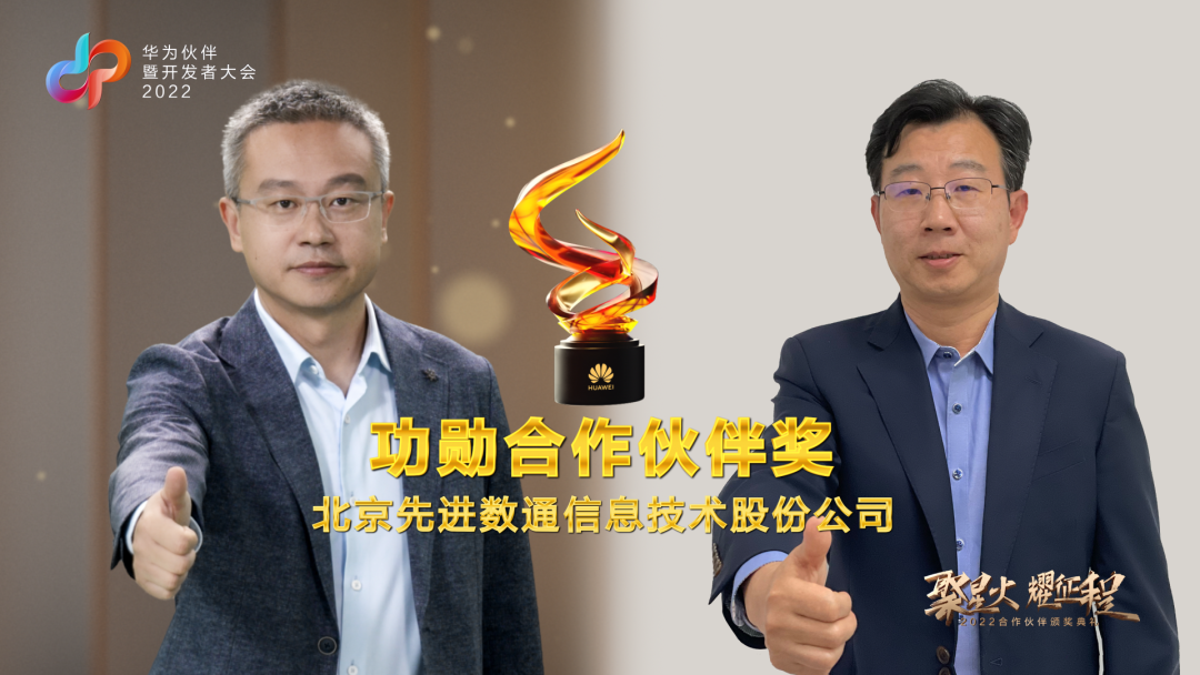 K8凯发(中国)天生赢家一触即发