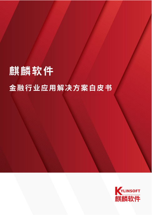 20220927102503_75267 K8凯发(中国)天生赢家一触即发