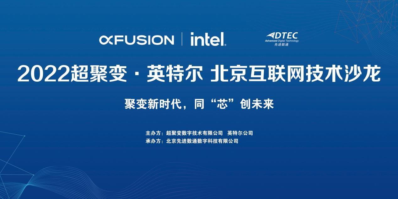 20221115105544_36895 K8凯发(中国)天生赢家一触即发