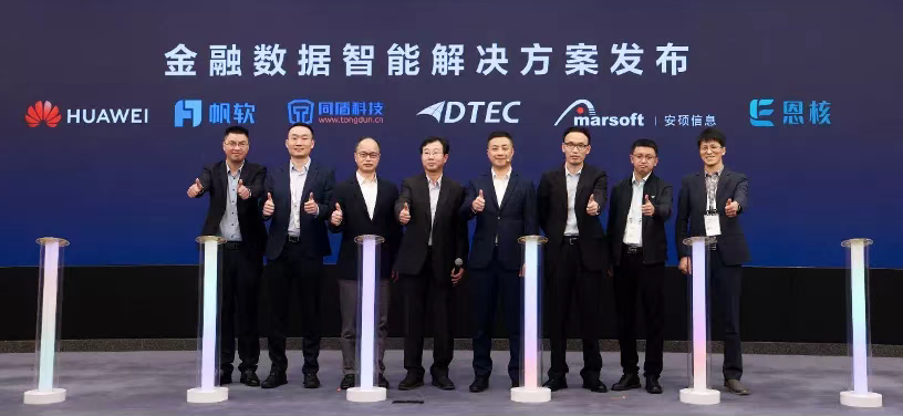 20221125132334_13857 K8凯发(中国)天生赢家一触即发