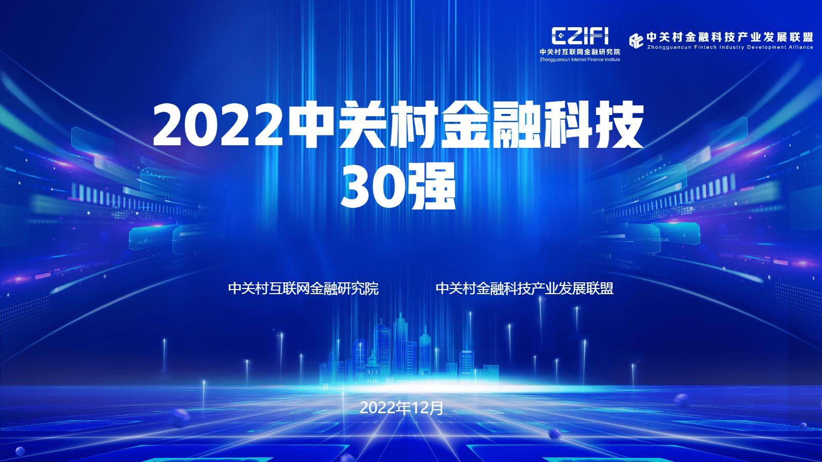 K8凯发(中国)天生赢家一触即发