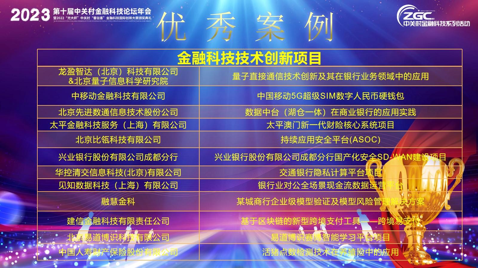K8凯发(中国)天生赢家一触即发