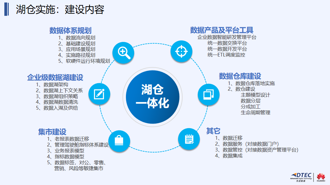 20230224195912_38946 K8凯发(中国)天生赢家一触即发
