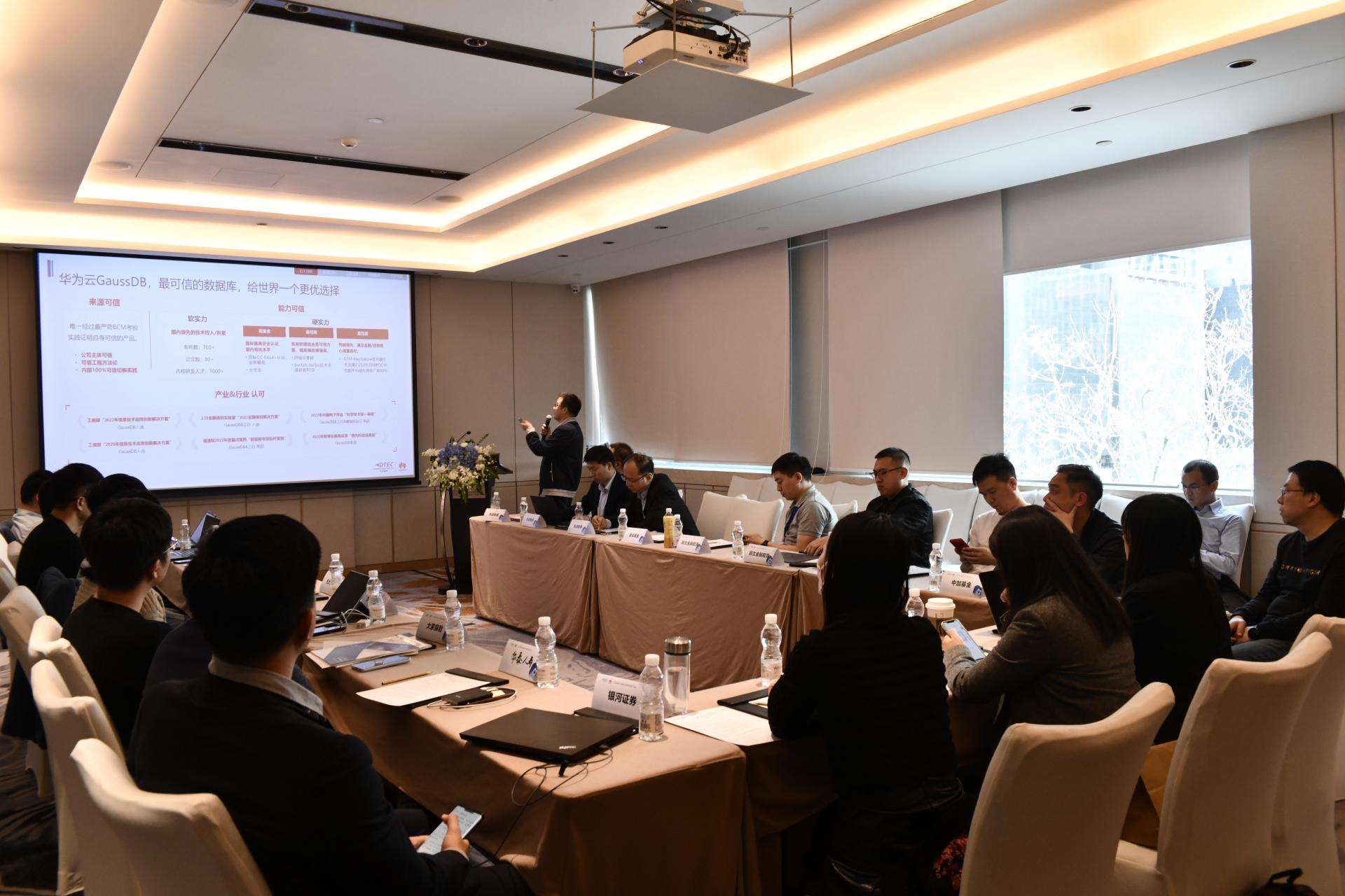 20230403153116_42628 K8凯发(中国)天生赢家一触即发
