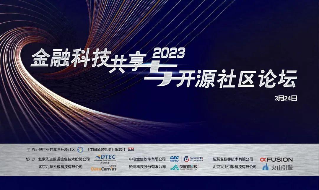 K8凯发(中国)天生赢家一触即发