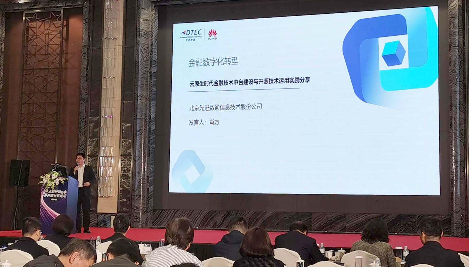 K8凯发(中国)天生赢家一触即发