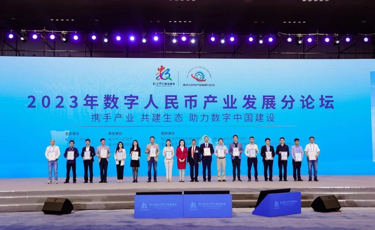 20230509134056_10533 K8凯发(中国)天生赢家一触即发