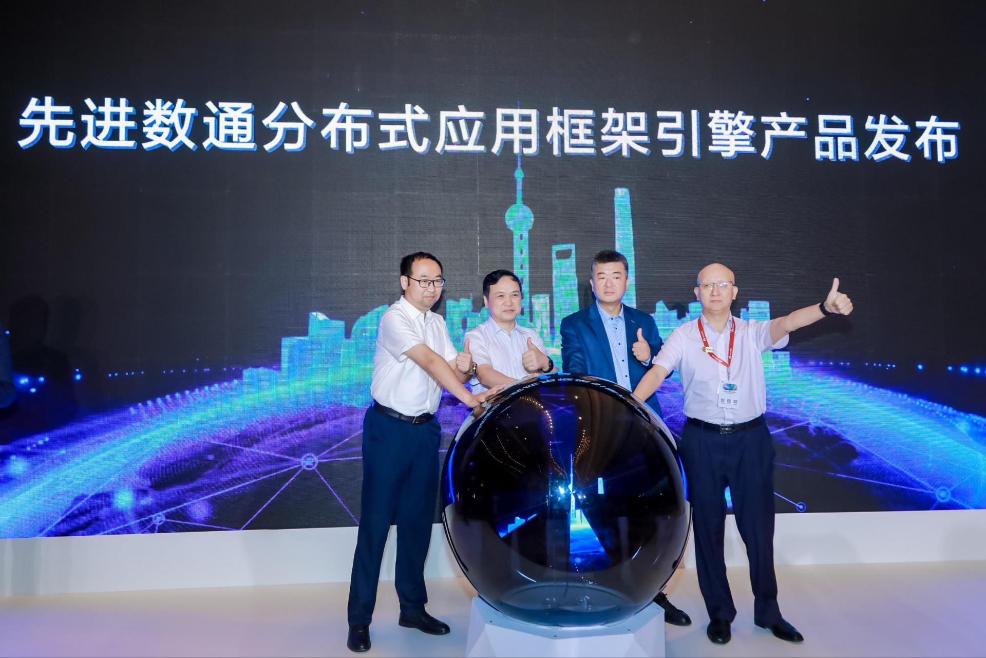 20230607164623_18436 K8凯发(中国)天生赢家一触即发