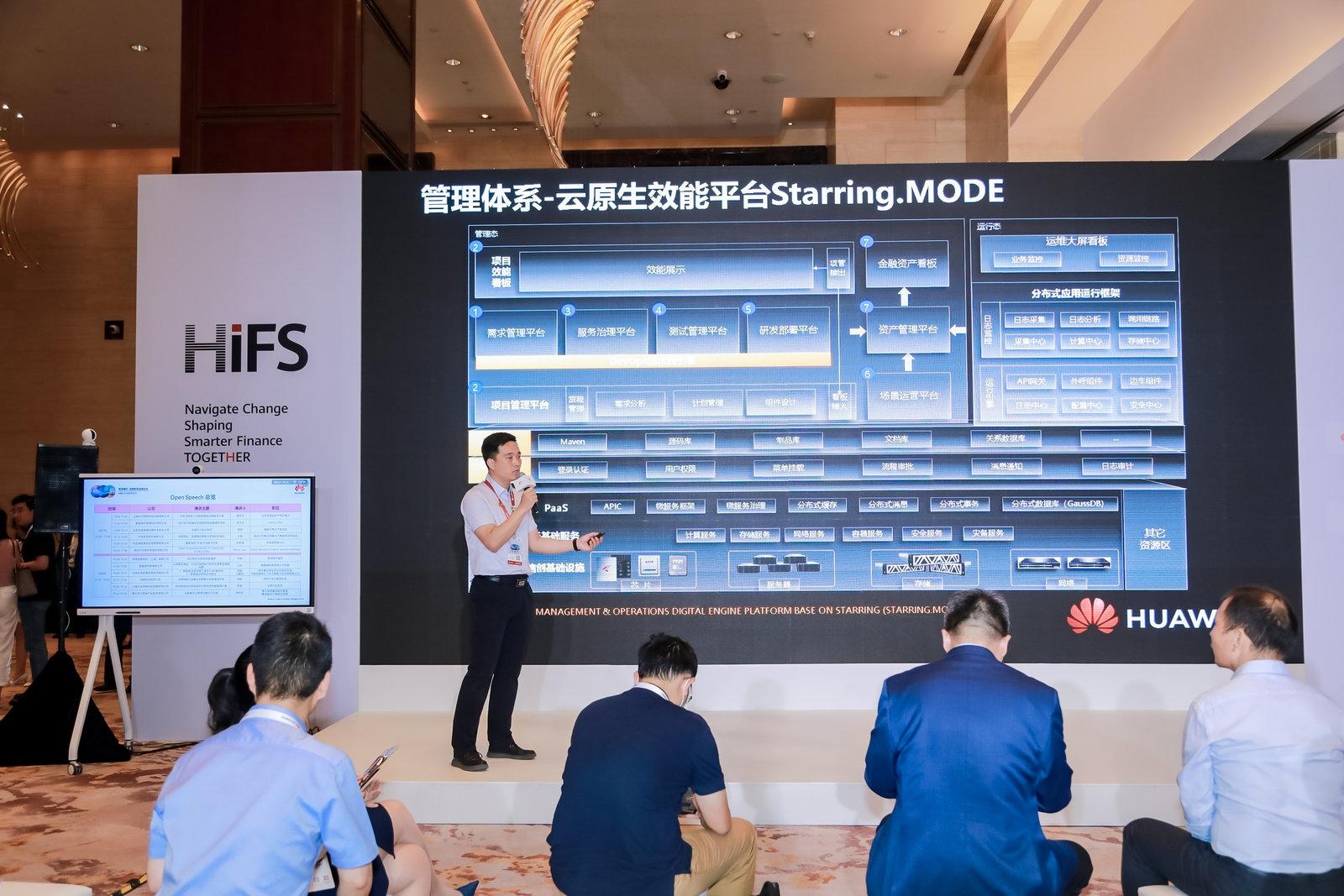 20230607165148_86069 K8凯发(中国)天生赢家一触即发