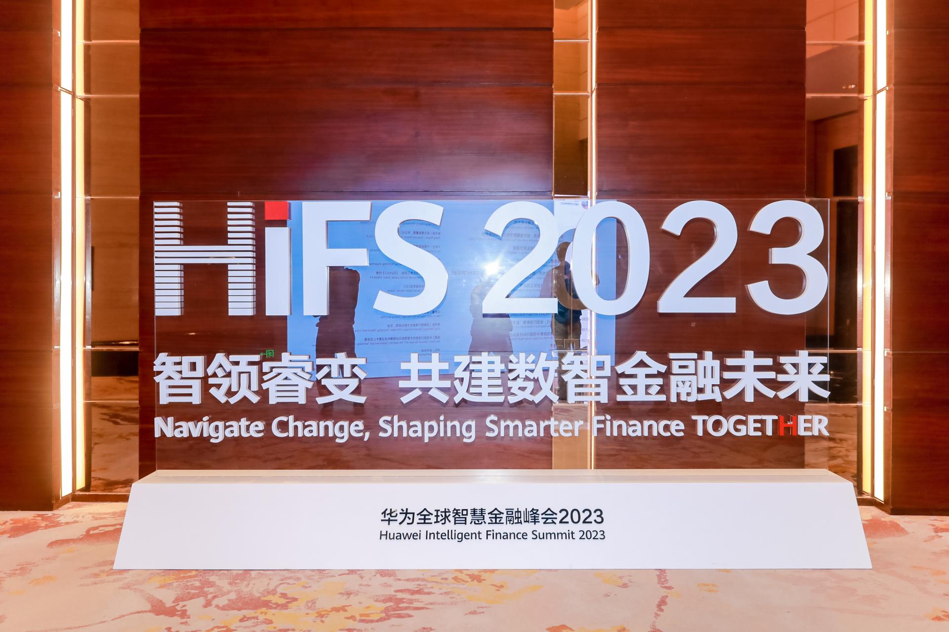 20230607172912_18965 K8凯发(中国)天生赢家一触即发