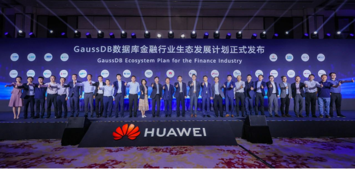 20230609144206_31447 K8凯发(中国)天生赢家一触即发