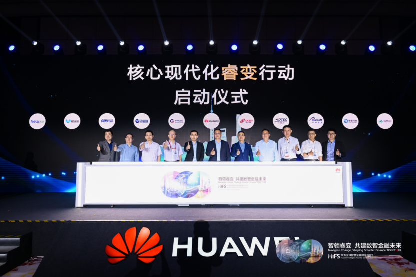 20230609144242_76436 K8凯发(中国)天生赢家一触即发