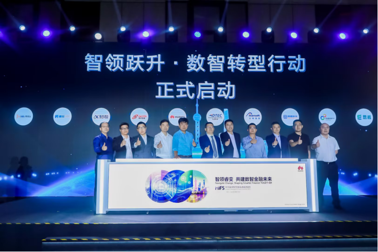 20230609144357_88392 K8凯发(中国)天生赢家一触即发