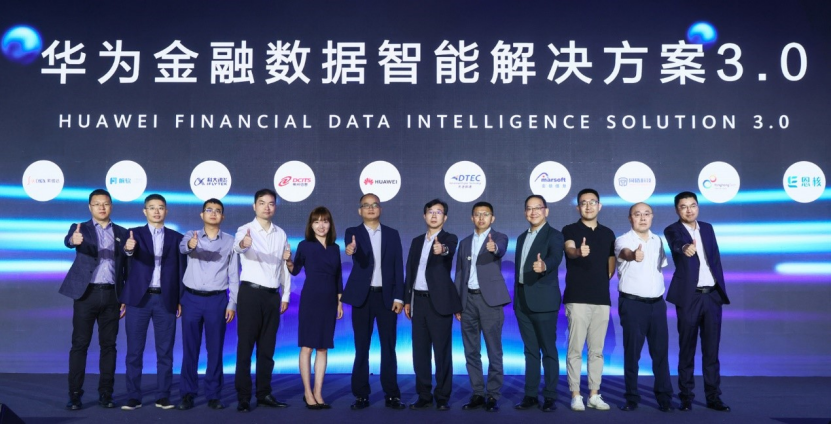 20230609144435_59350 K8凯发(中国)天生赢家一触即发