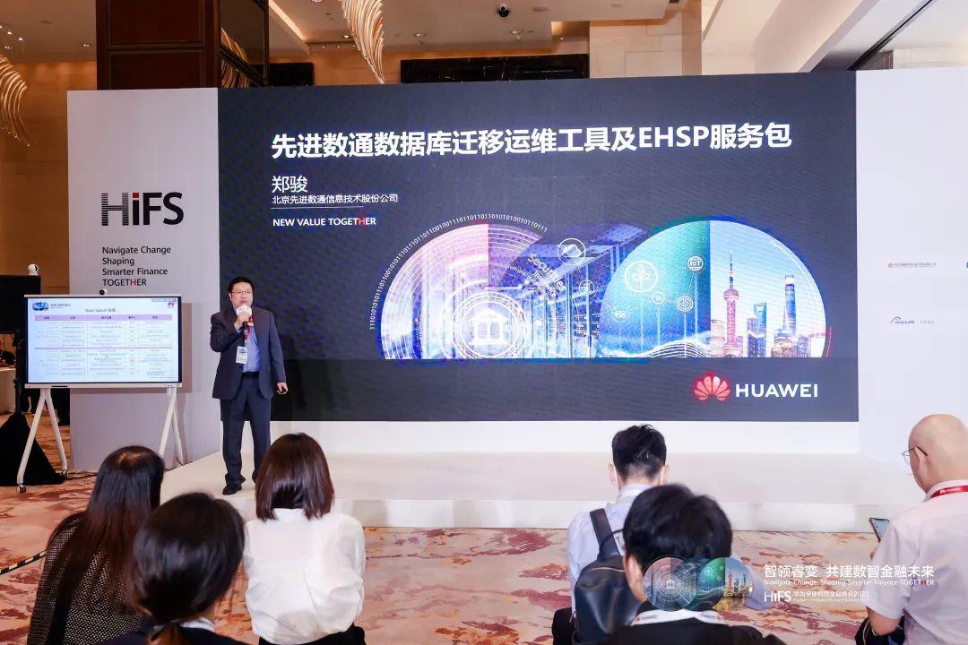 K8凯发(中国)天生赢家一触即发