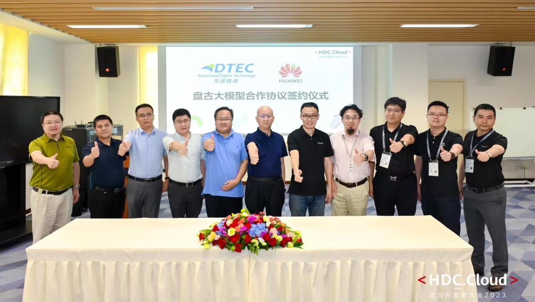 1688974396_1101x623