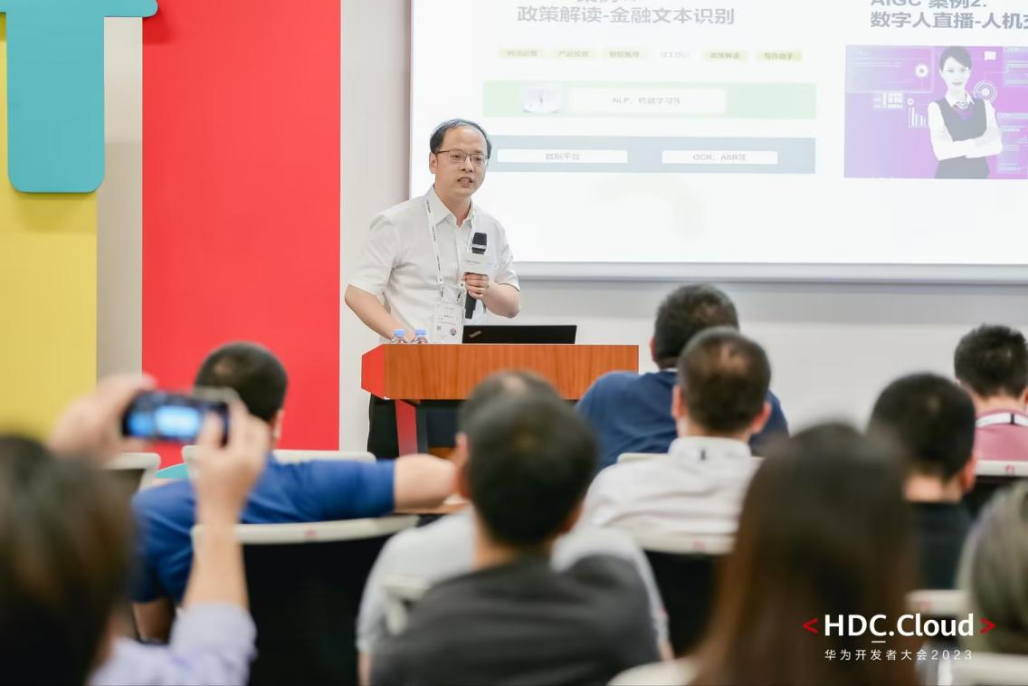 20230710153139_26151 K8凯发(中国)天生赢家一触即发