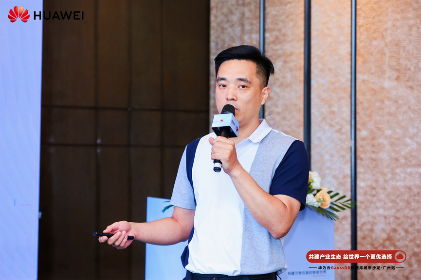 20230721152708_89176 K8凯发(中国)天生赢家一触即发