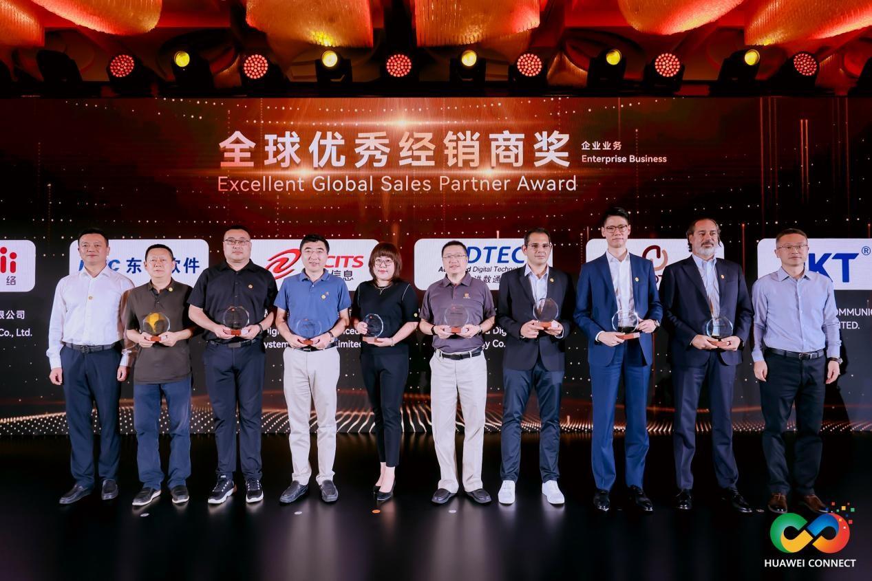 20230927145406_26073 K8凯发(中国)天生赢家一触即发