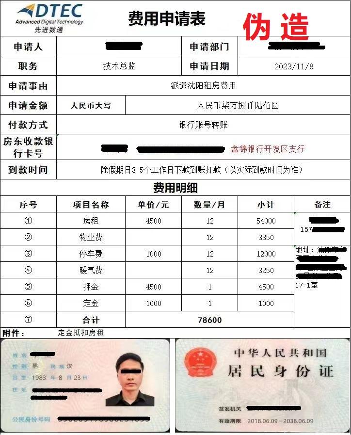 K8凯发(中国)天生赢家一触即发