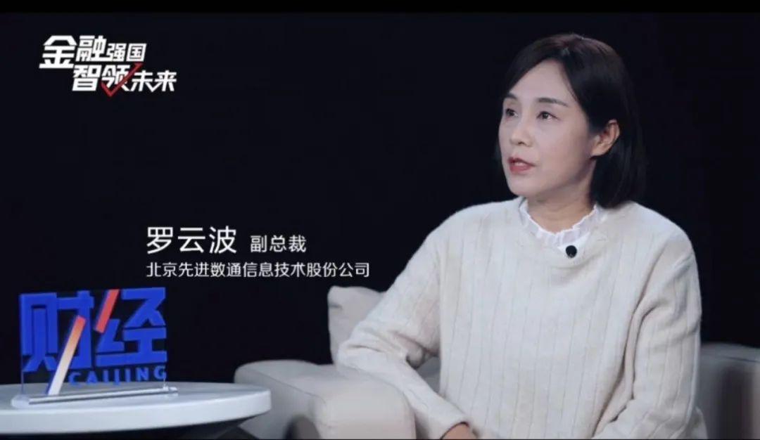 20231222130403_95662 K8凯发(中国)天生赢家一触即发