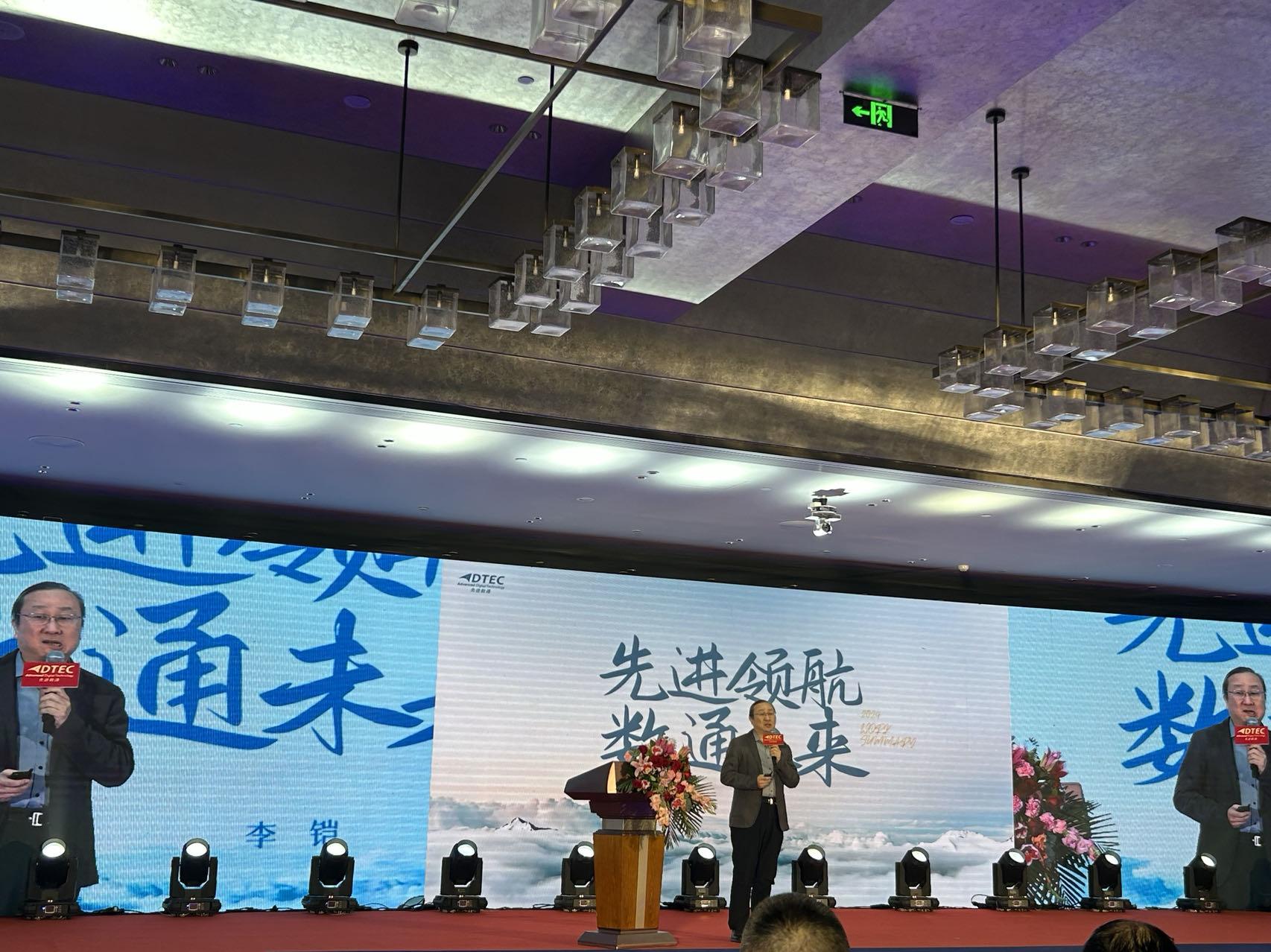 K8凯发(中国)天生赢家一触即发
