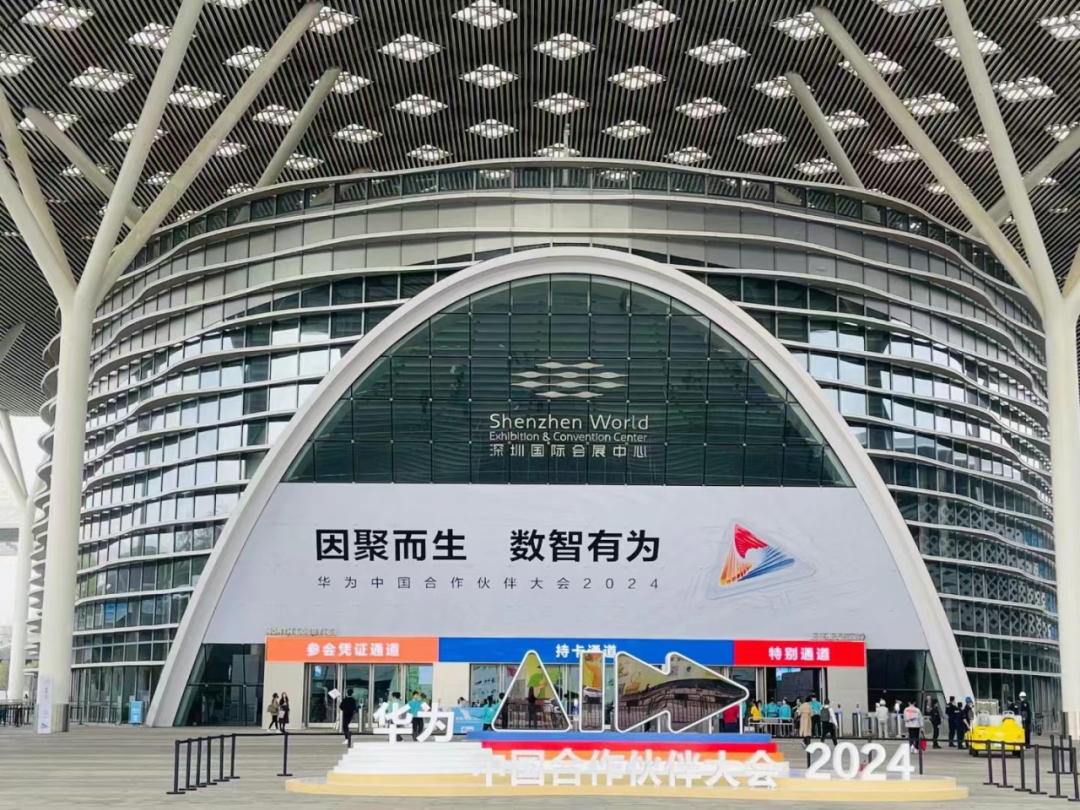 K8凯发(中国)天生赢家一触即发