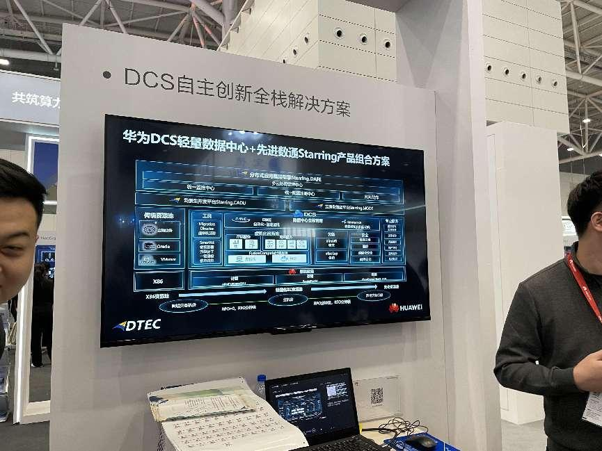 K8凯发(中国)天生赢家一触即发