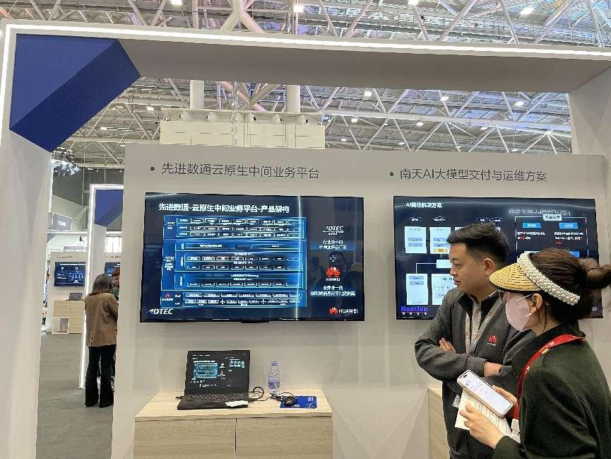 K8凯发(中国)天生赢家一触即发