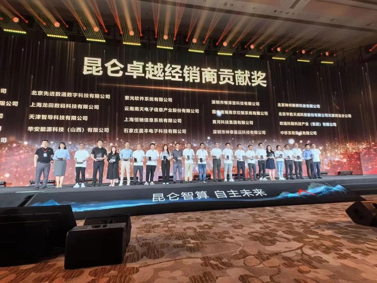 20240412214631_82481 K8凯发(中国)天生赢家一触即发