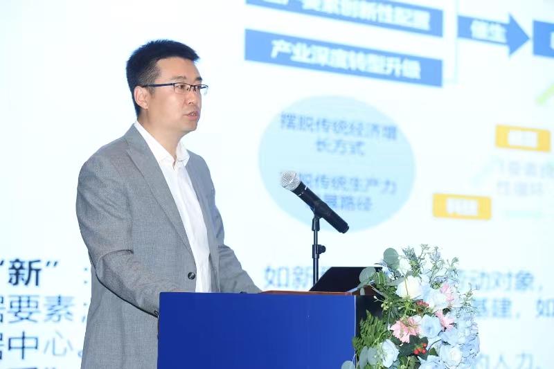 20240517212907_97038 K8凯发(中国)天生赢家一触即发