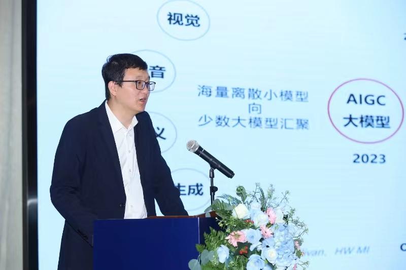 20240517212957_27296 K8凯发(中国)天生赢家一触即发