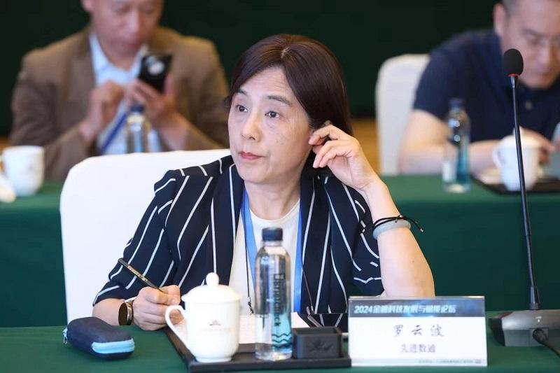 20240517213303_22093 K8凯发(中国)天生赢家一触即发