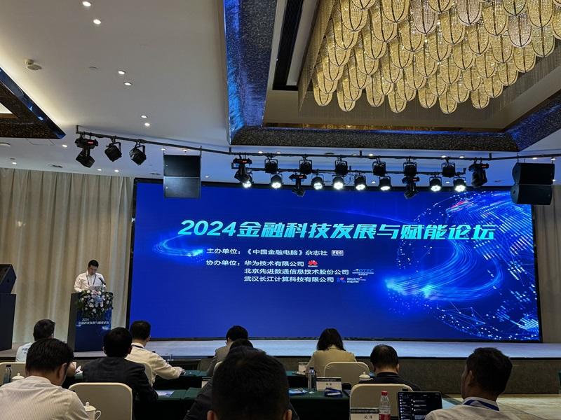 20240517214819_21437 K8凯发(中国)天生赢家一触即发