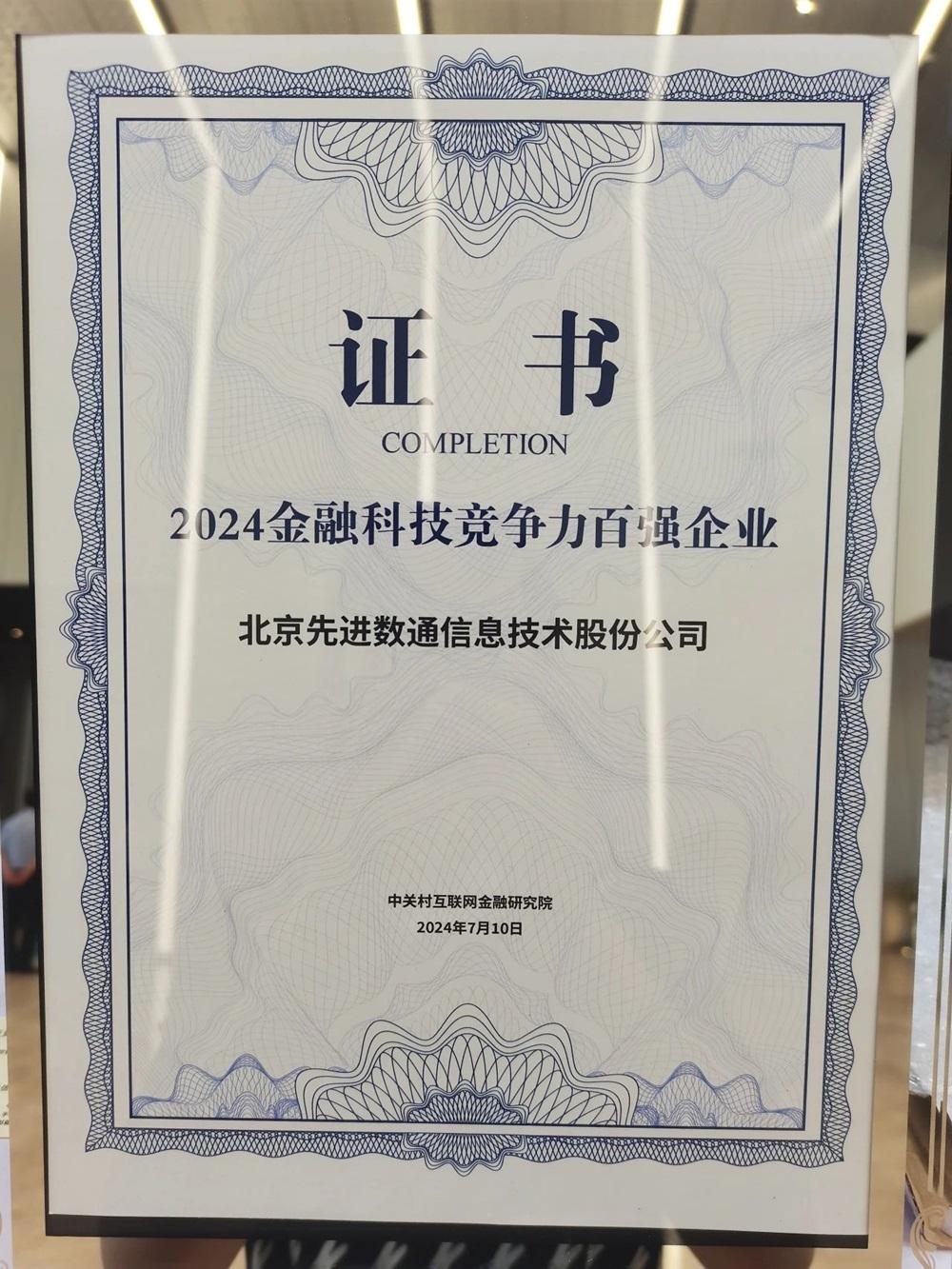 K8凯发(中国)天生赢家一触即发