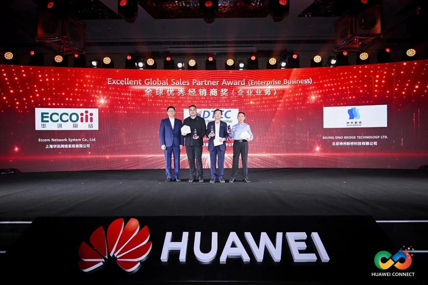 20240919171147_50257 K8凯发(中国)天生赢家一触即发