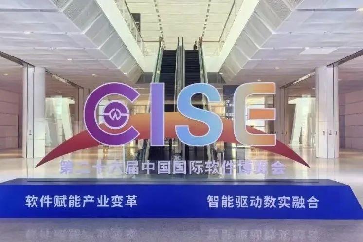 20241122155647_77344 K8凯发(中国)天生赢家一触即发