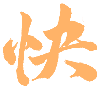 20250126171546_7527 20250126171546_7527
