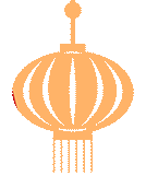 20250126171553_5398 20250126171553_5398