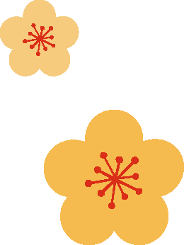 20250126171555_4253 20250126171555_4253