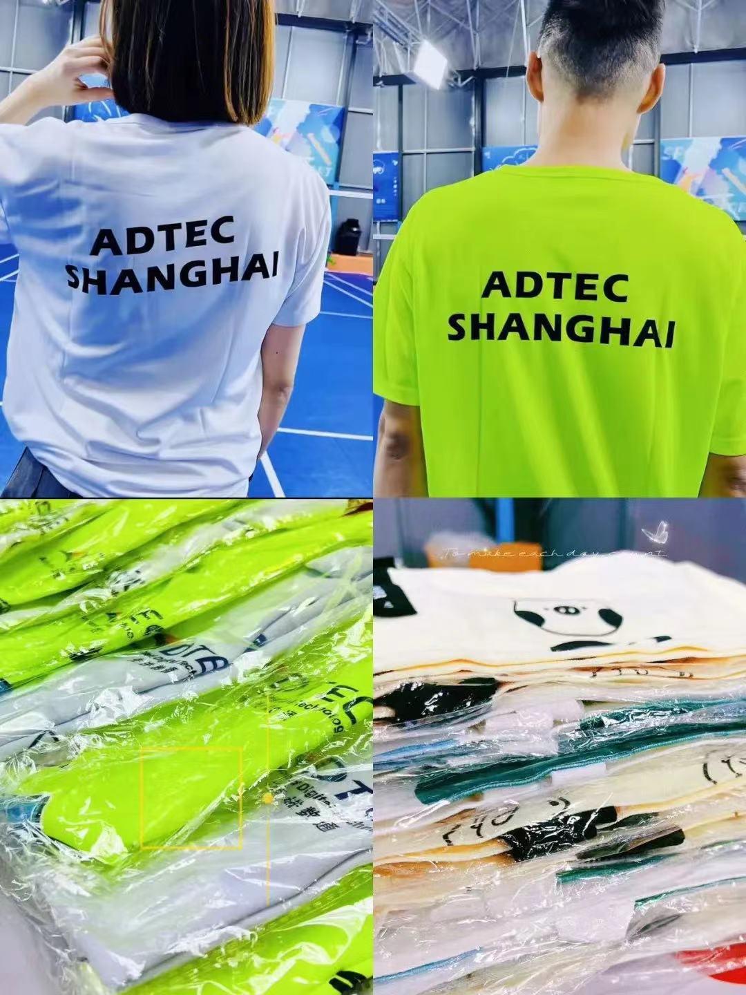 20250207163438_52859 K8凯发(中国)天生赢家一触即发