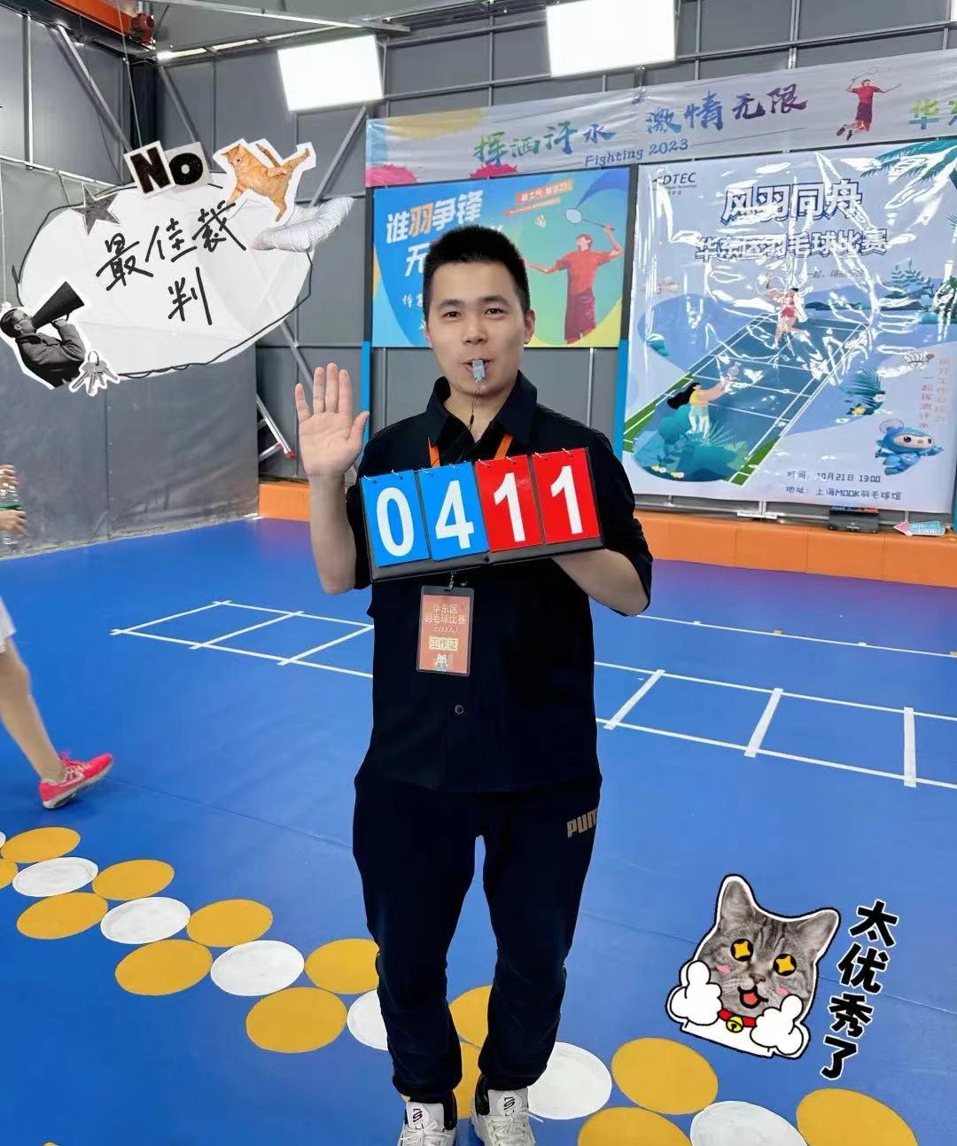 20250207164149_75173 K8凯发(中国)天生赢家一触即发