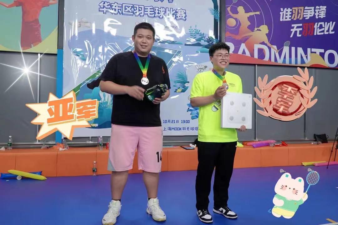 K8凯发(中国)天生赢家一触即发