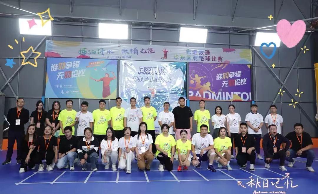 K8凯发(中国)天生赢家一触即发